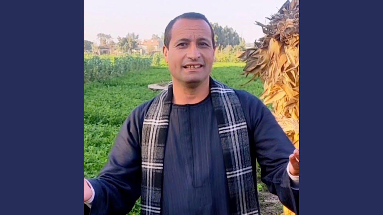 راح أوصل للمجد العالي المرنم الصعيدي امير دميان