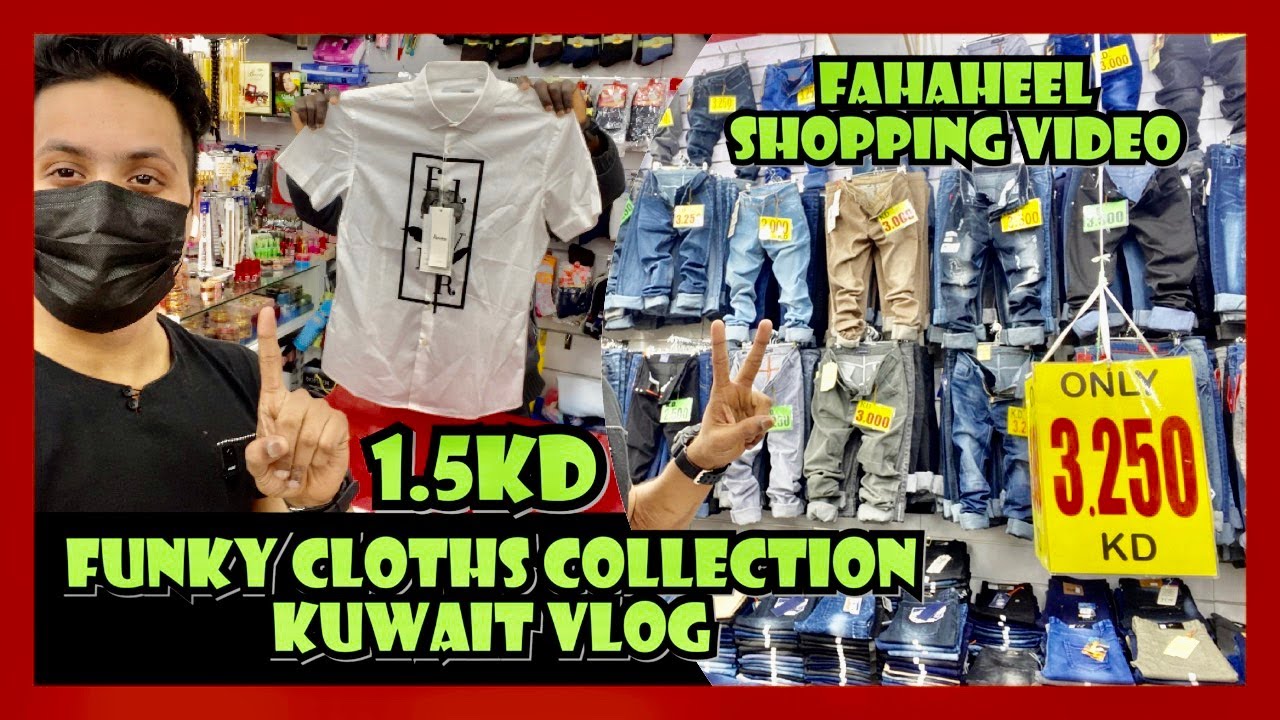 Cheapest Clothes Shopping | Shopping Vlogs | Fahaheel Kuwait #clothes #shop #fahaheel