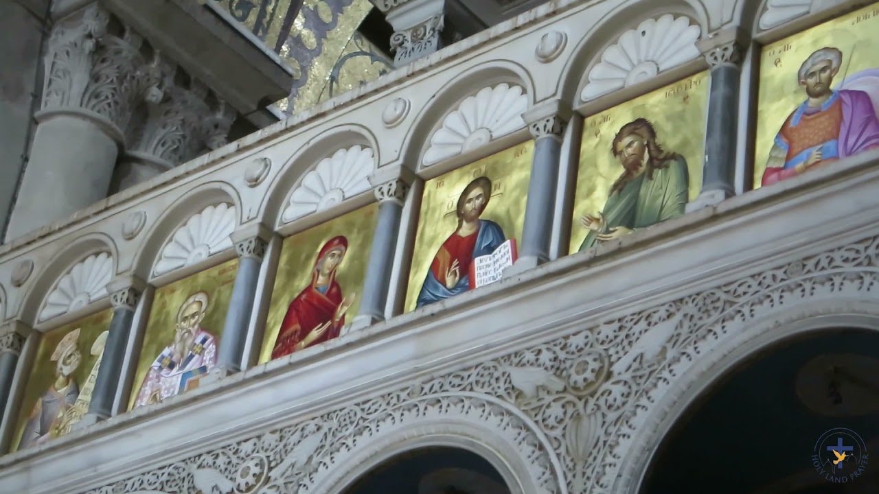 Prayer Request at the Holy Land