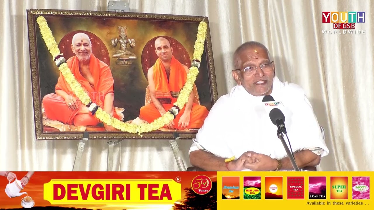 Guru Gunagan of H.H Shrimad Sudhindra Thirtha Swamiji | Chempi Sri Umesh Bhat | Watch Video
