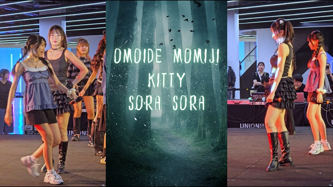 Sora Sora - Omoide Momiji (Fancam Kitty) Yami Yami 8th Single Yami no Kaminari @ Union Mall
