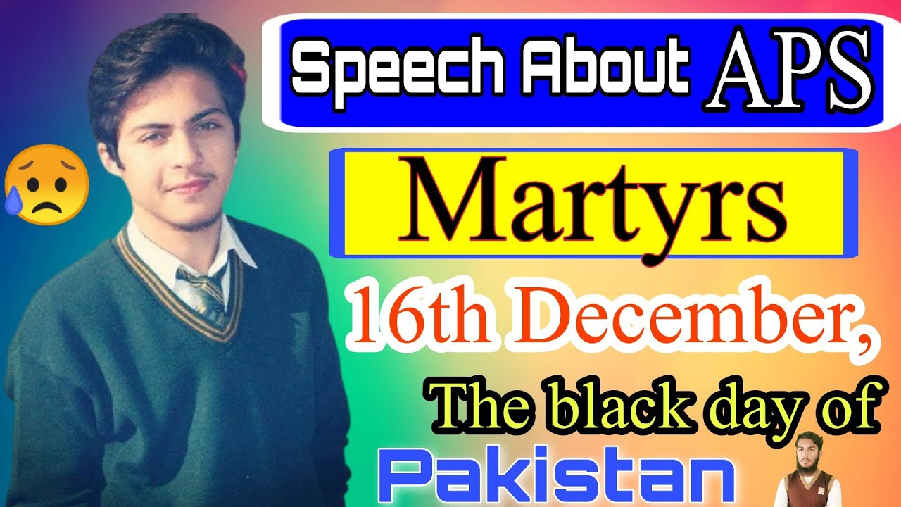 Heart Touching Speech On The Incident Of APS Peshawar Attack 💔|| 16th December, The Black Day || AHF