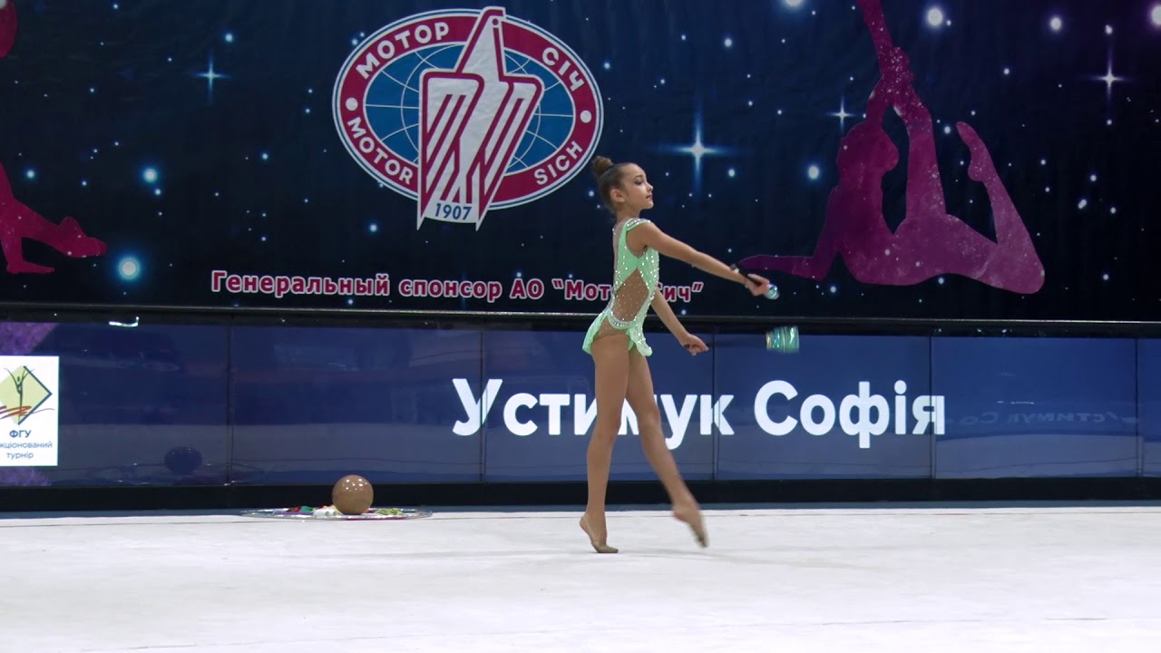 Устимук Софія 2008 булави