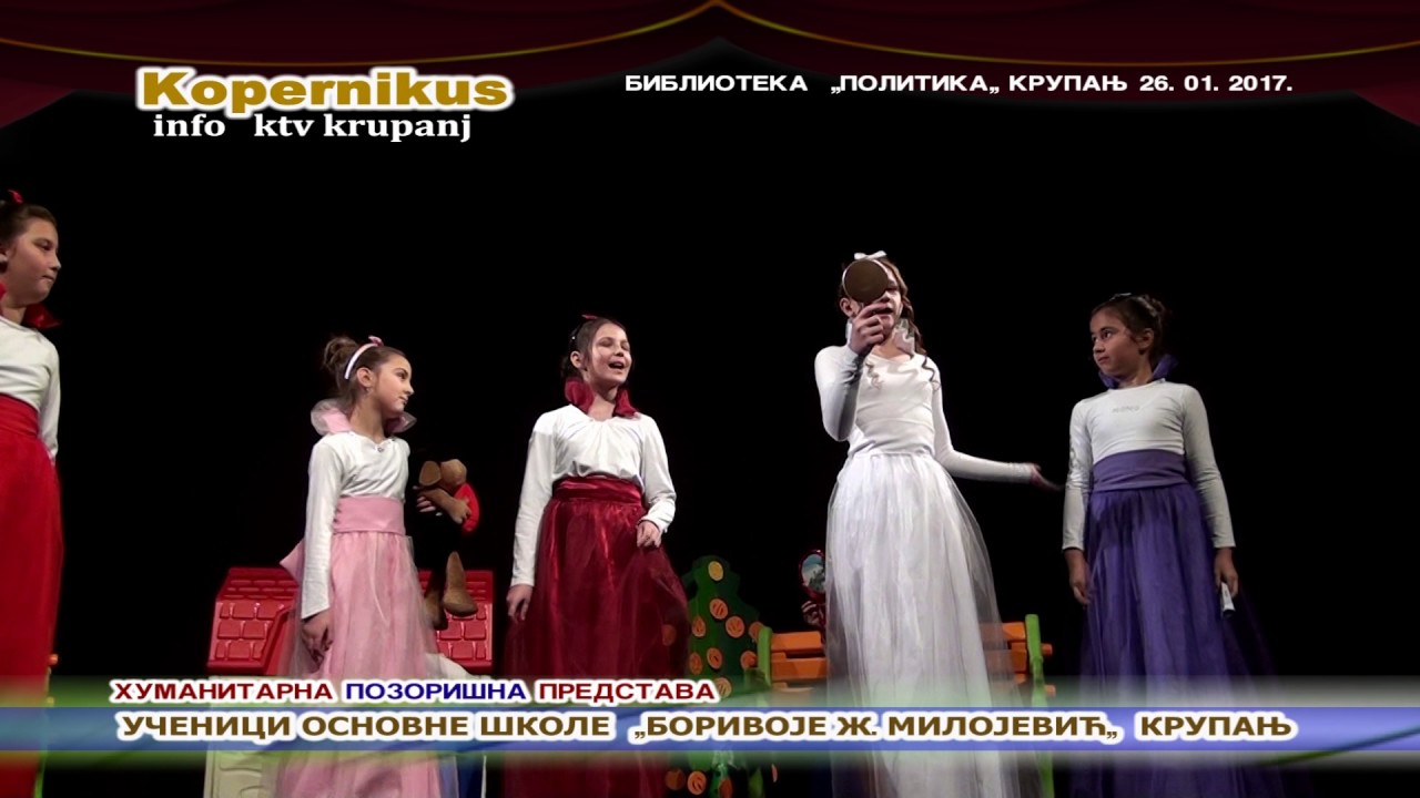 Krupanjski ,,Sedam Snežana i patujak,,