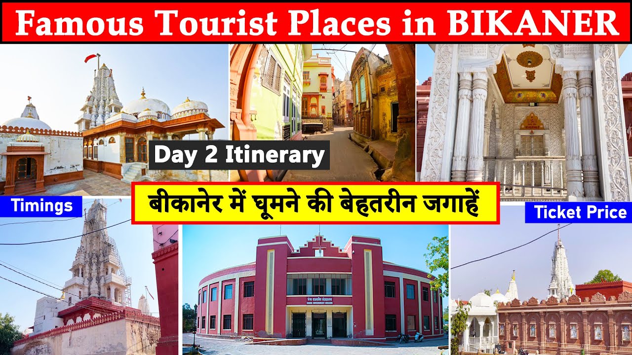 Bikaner | Bikaner Tourist Places | Bikaner Me Ghumne Ki Jagah | Bhandasar Jain Mandir | Day 2