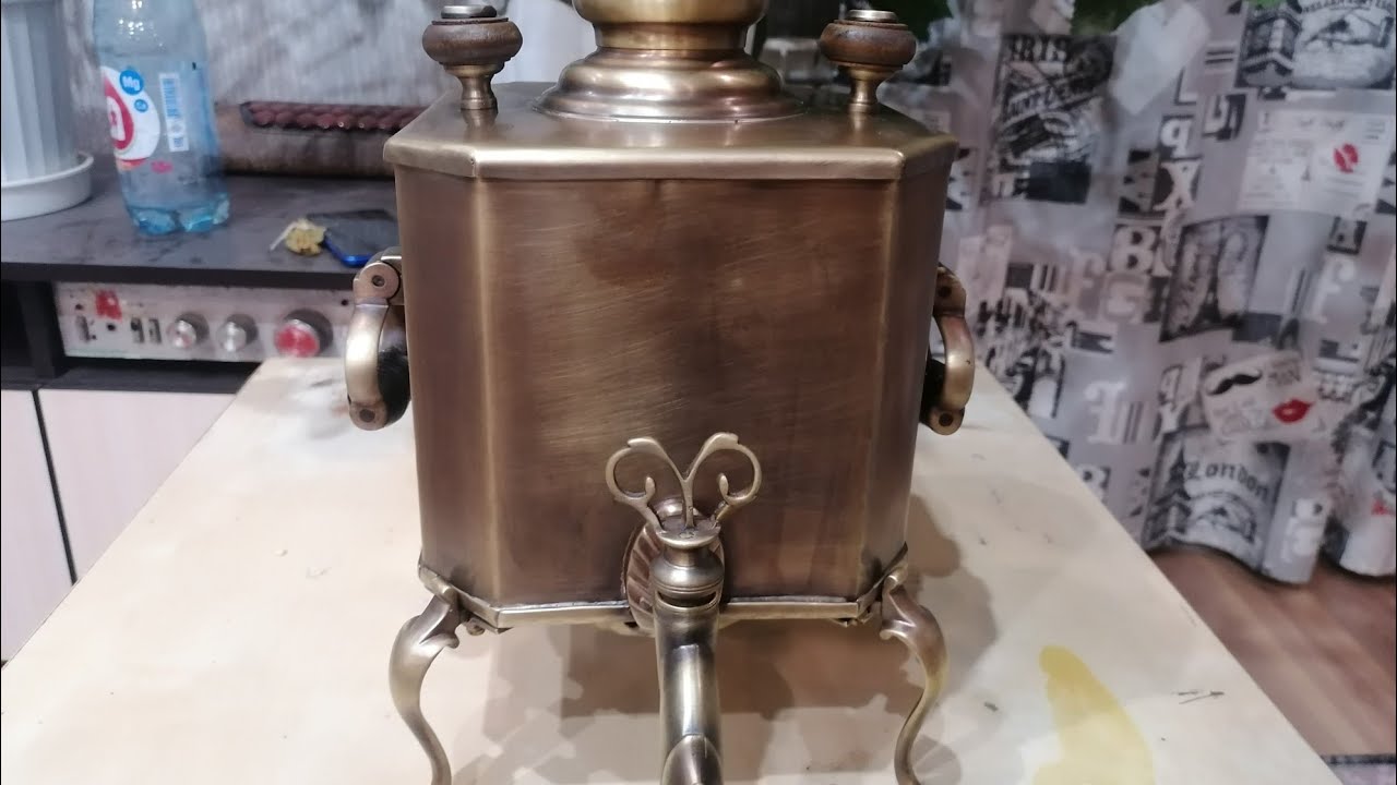Самодельный самовар - походник, имитация старины