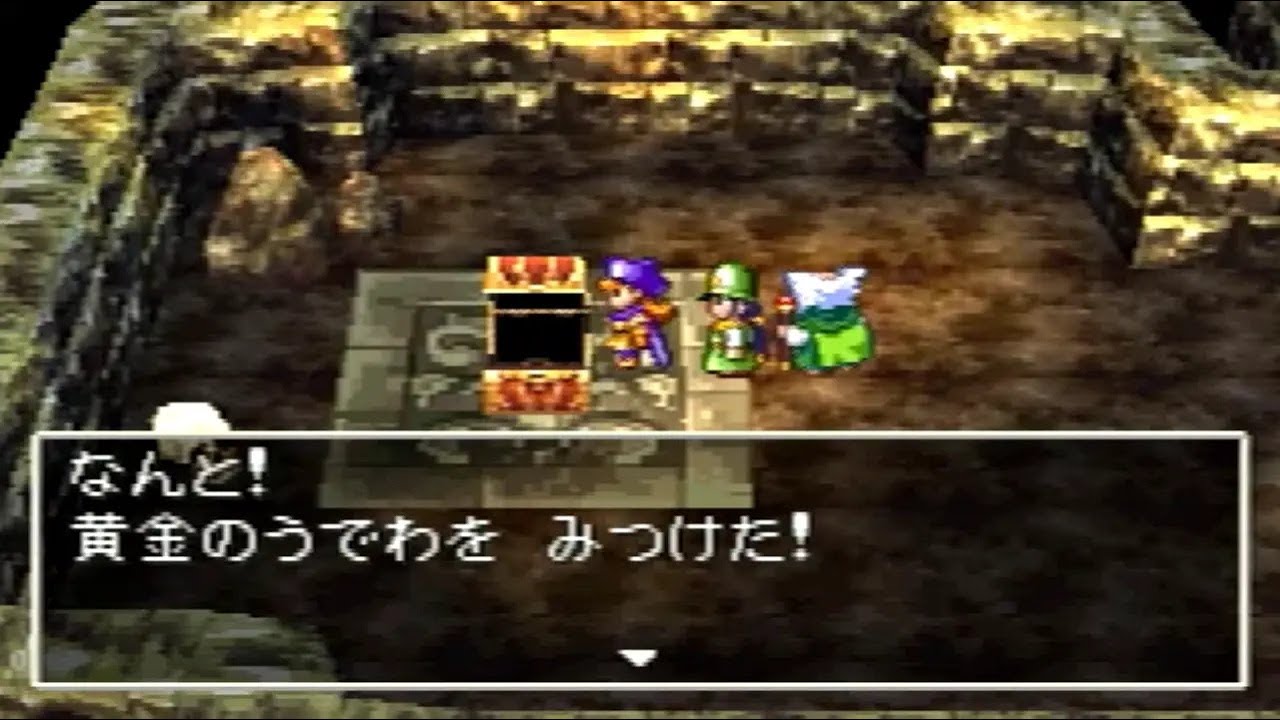 【1時間耐久】恐怖の洞窟　ドラクエⅣ　細胞がベホマする周波数528Hzアレンジ　ベル　#dq すぎやまこういち