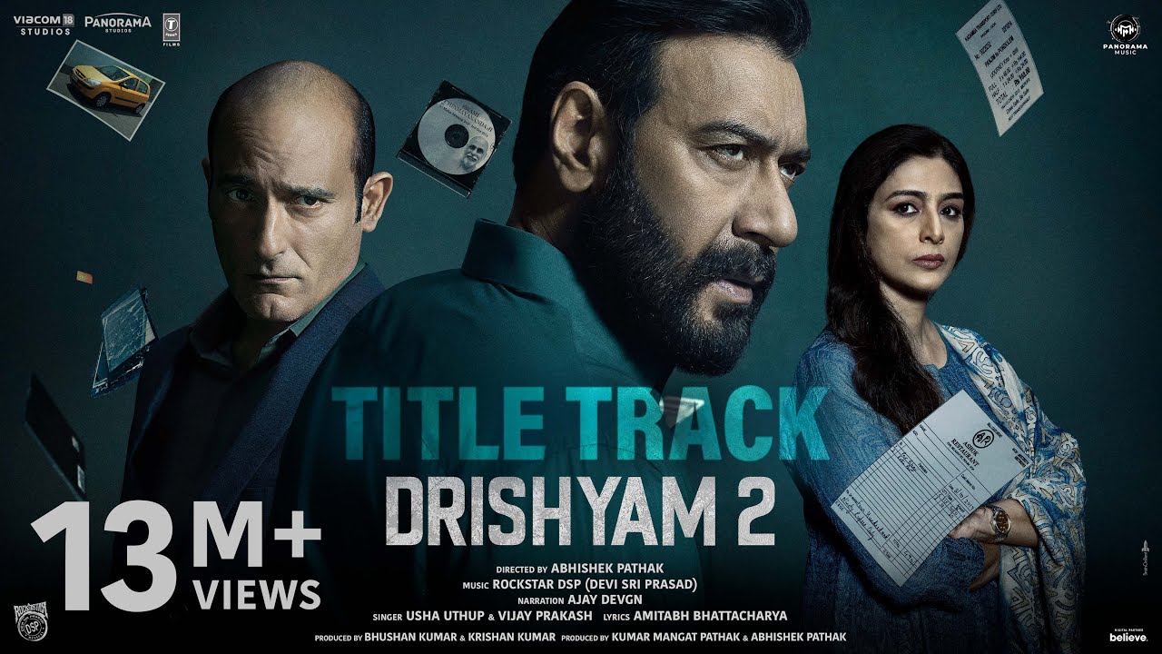 Drishyam 2 - Title Track (Official Video) | Ajay Devgn, Akshaye, Tabu, Shriya | DSP, Usha U, Vijay P