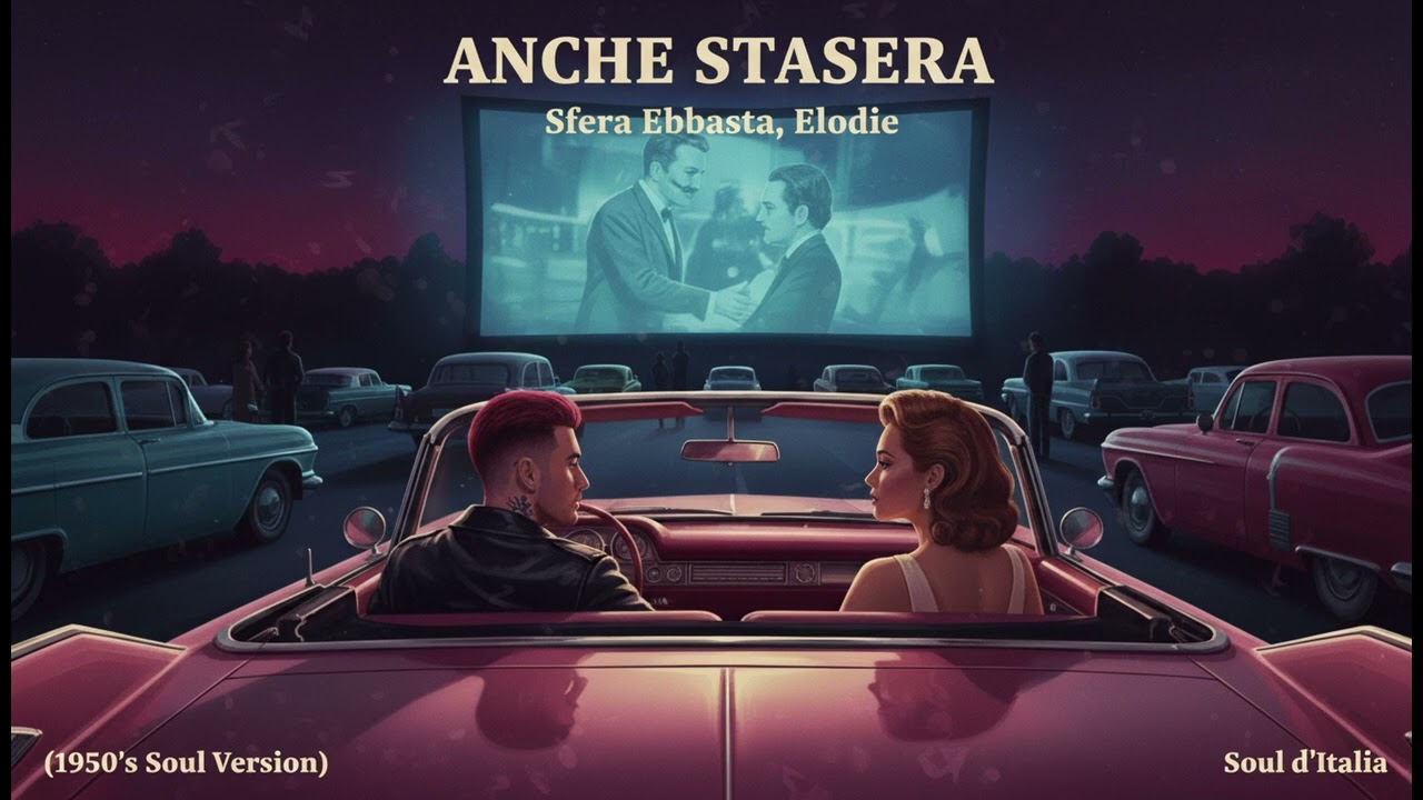 Anche Stasera in 1950's Soul | Cosa Succederebbe se Sfera Ebbasta Fosse Nato negli Anni '50?