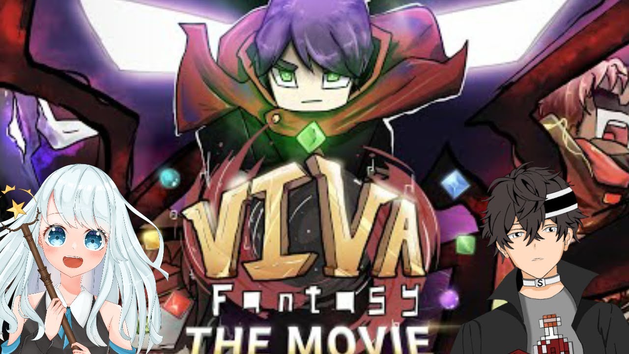 Nobar Viva Fantasy w/ @ShadowClaws