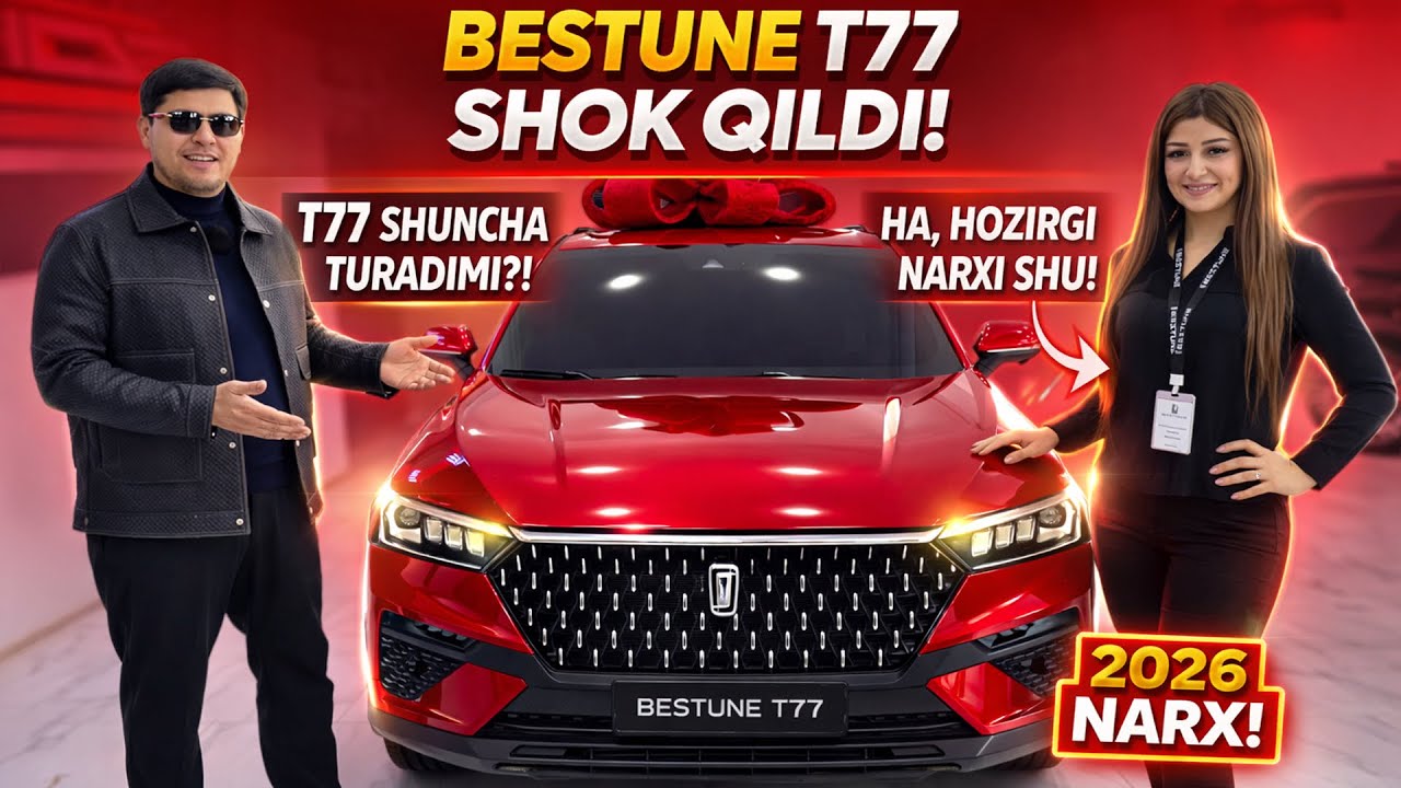 BESTUNE T77 BESTUNE B70 Mart oyi uchun Chegirma Tracker sindi ❌