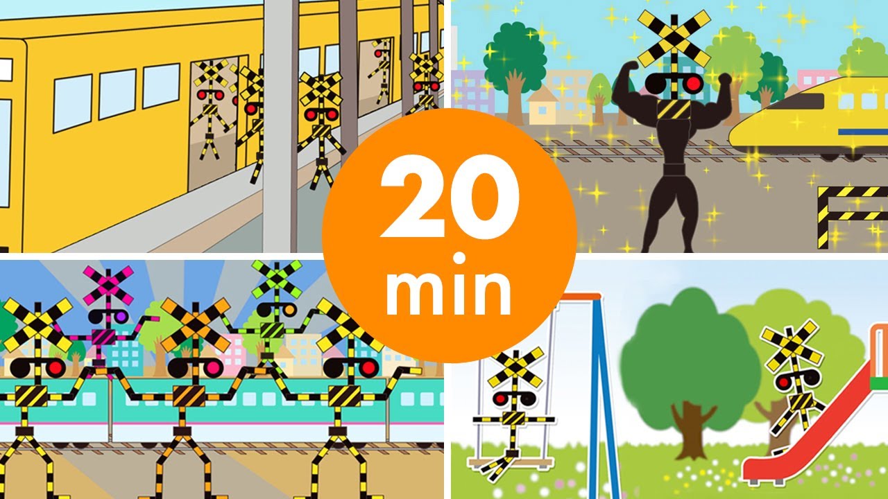 【踏切アニメ】まとめ20分① Summary 20 minutes ①