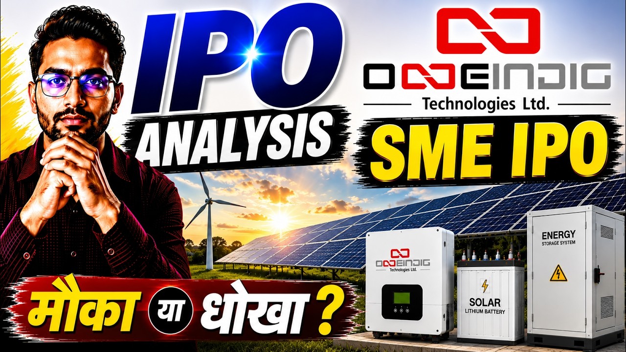 Oneindig Technologies SME IPO Analysis | Opportunity or Risk? | GMP, Financials & Business Review