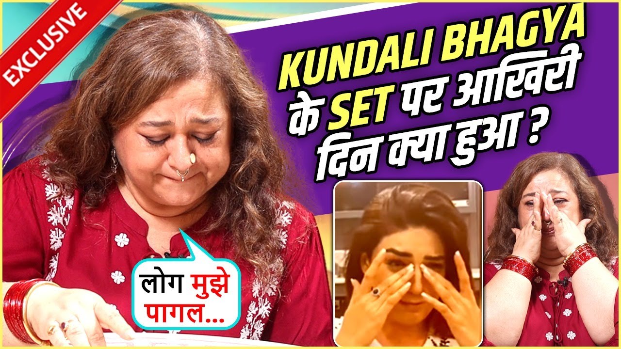Anjum Fakih CRIED For Supriya Shukla On Last Day Of Kundali Bhagya