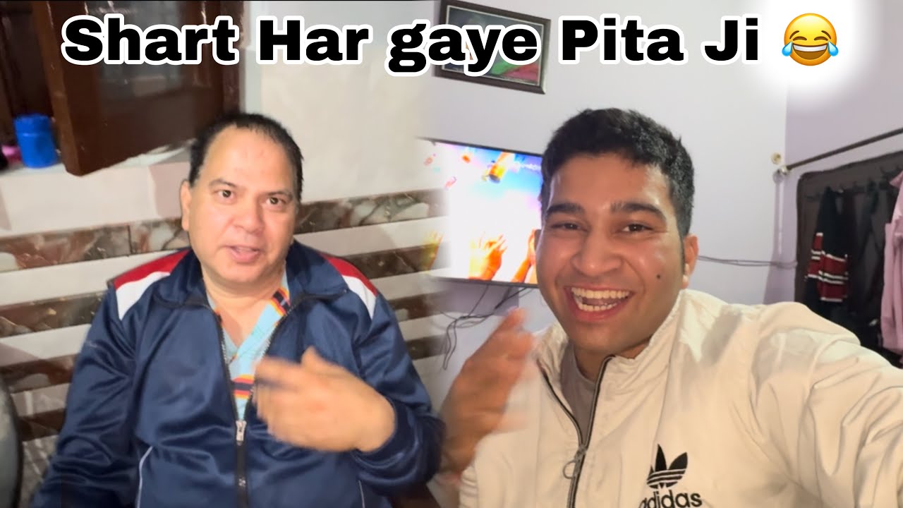 India South Africa Match Me lagi Shart 😂