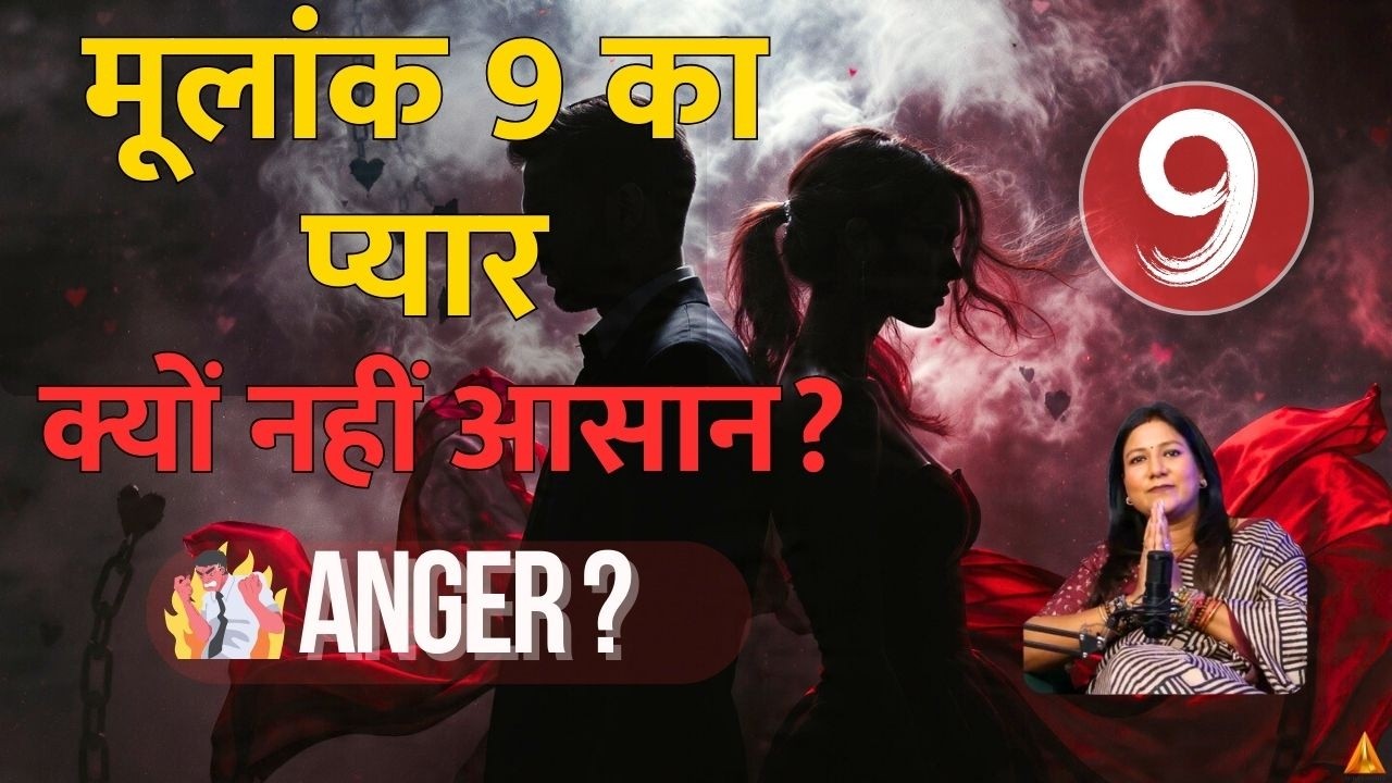 Driver Number 9 Love Compatibility Secrets Revealed