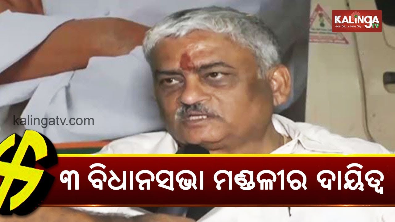 Exclusive interview with senior BJD leader & RS MP  N Bhaskar Rao from Rayagada | Kalinga TV