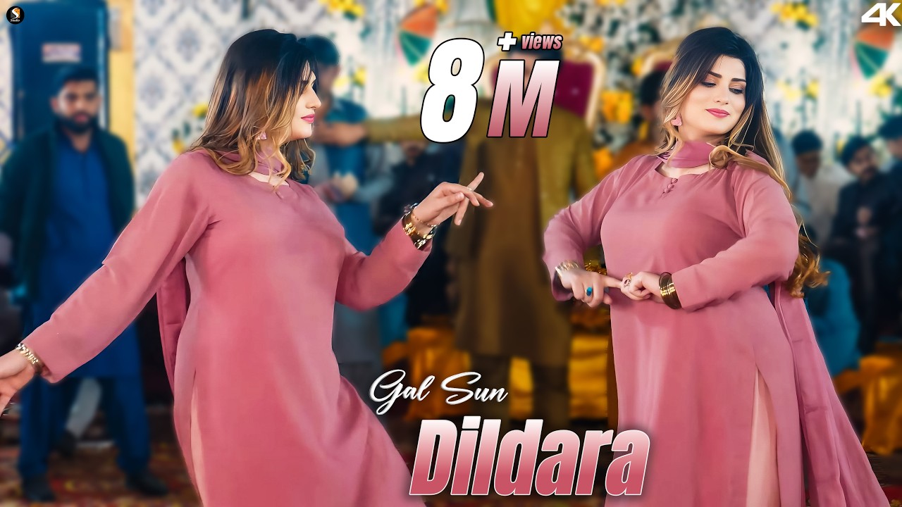 Gal Sun Dildara  Naseebo Lal , Urwa Khan Latest Mujra Dance Performance , Jauharabad Show 2025