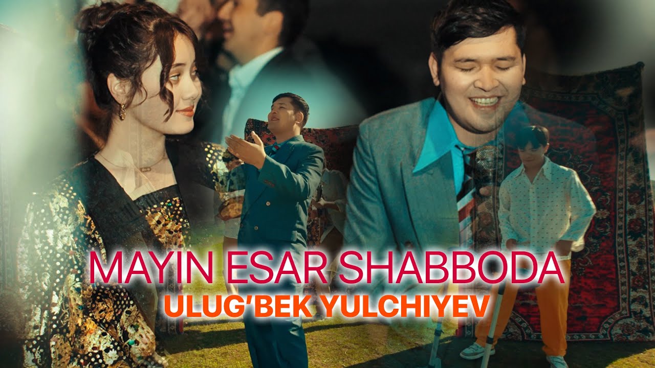 Ulug'bek Yulchiyev - Mayin esar shabboda (mood video) | Улугбек Юлчиев - Майин эсар шаббода (моод)