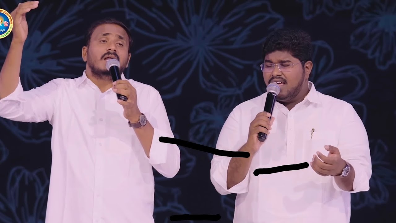 THANDRI SANNIDHI MINISTRIES PRAISE AND WORSHIP AJAY SAMUEL అన్నలు ఇద్దరు కలిసి చేసిన ఆరాధన 