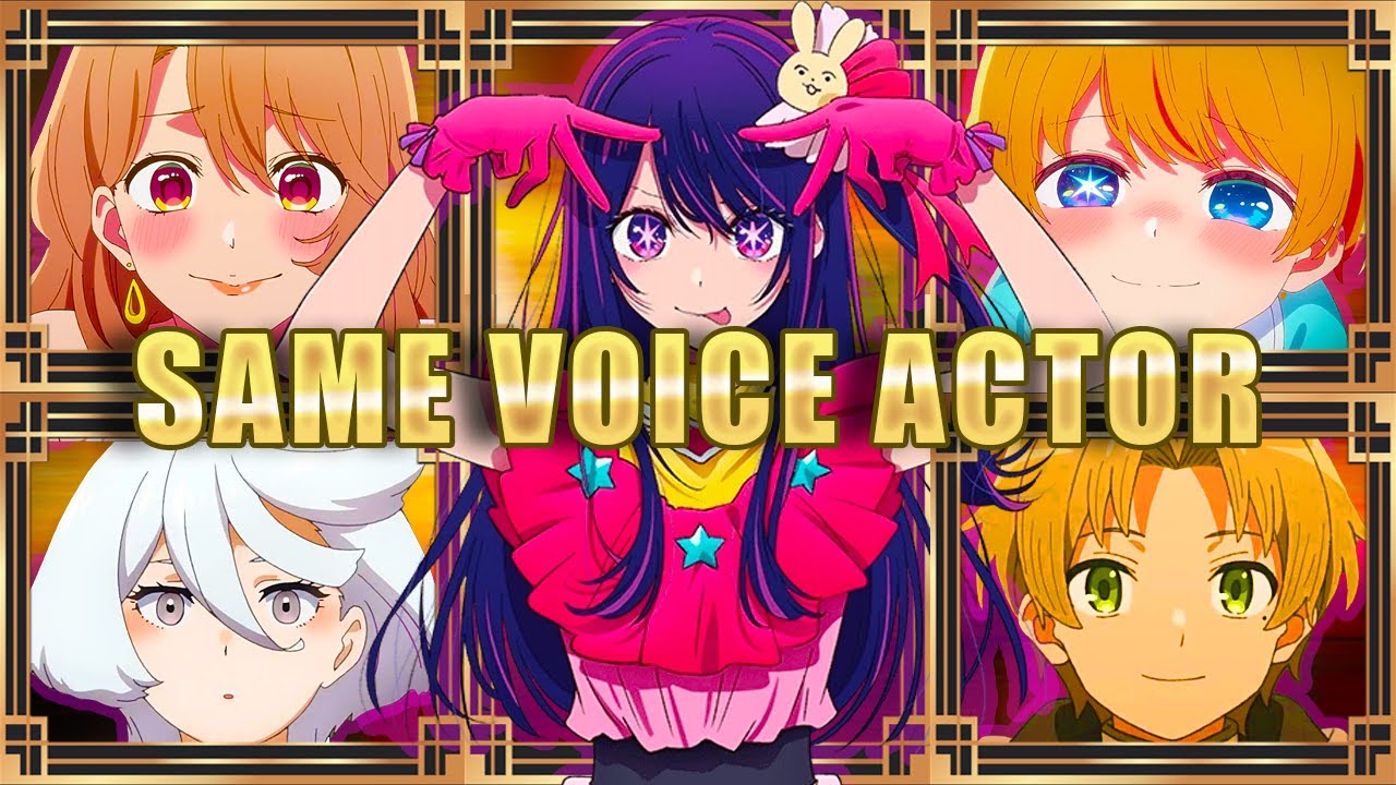 Oshi no Ko | Characters with the Same Voice Actor | Part 1