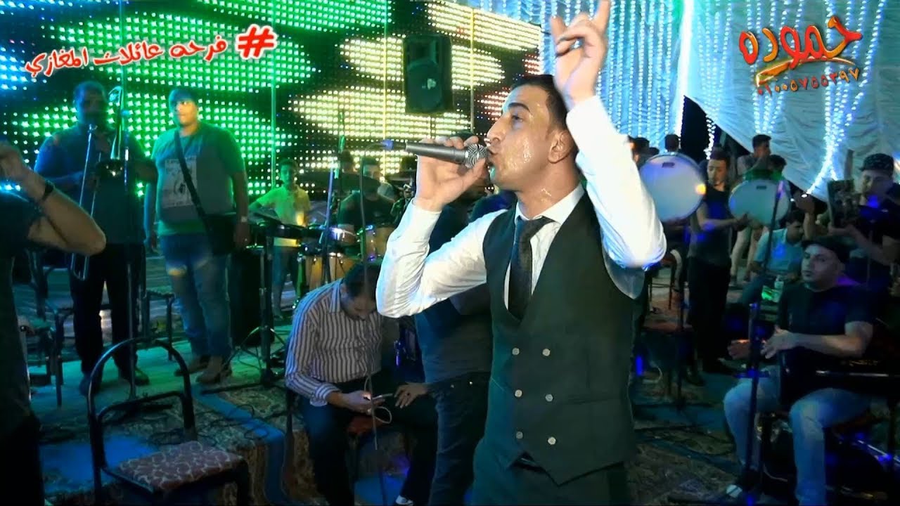 حامد عبده  و الغمراوى مليونيه أولاد المغازى - نشا نبروه - شركه حموده