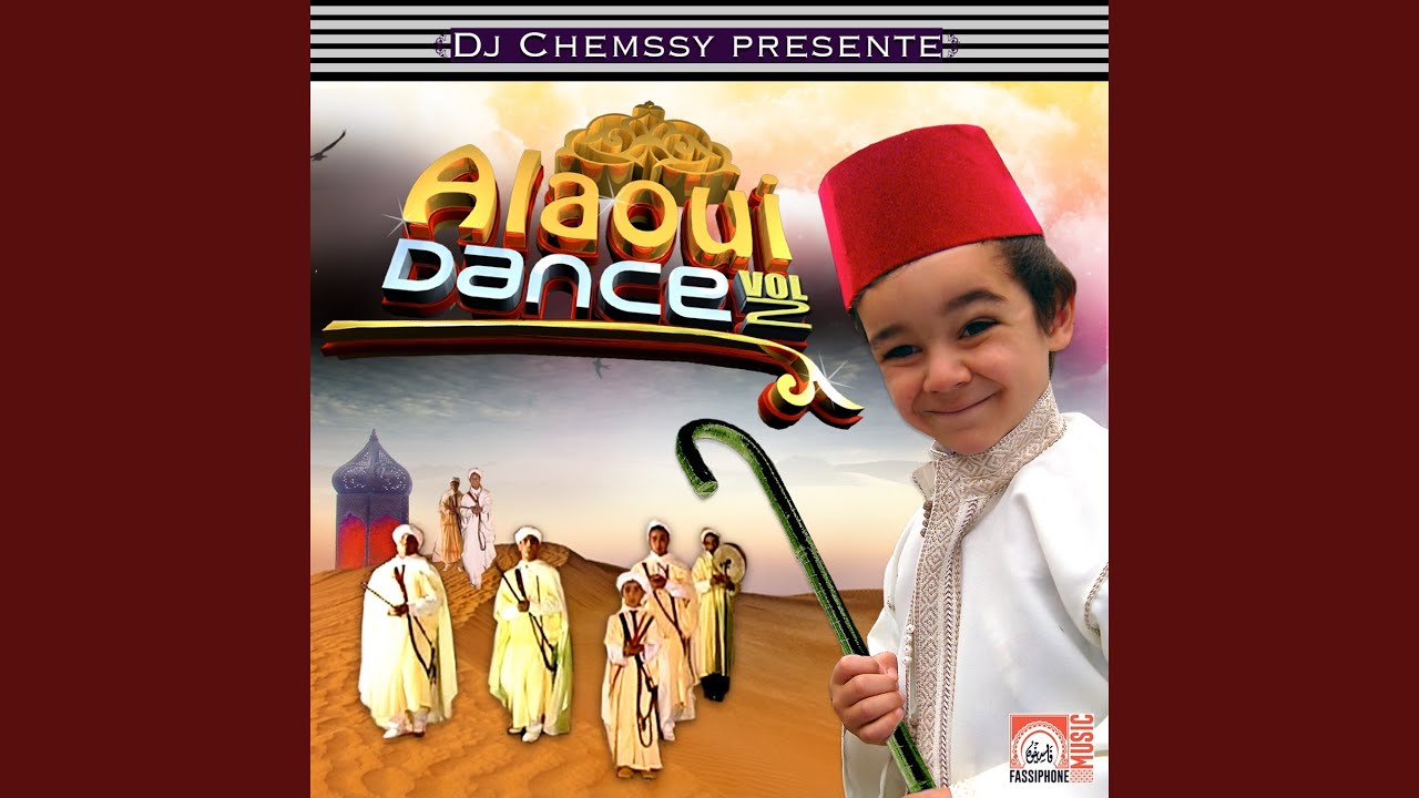 El Waada Suite