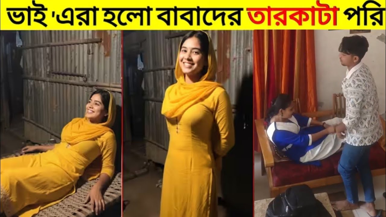 Osthir Bangali 😂 | Bangla Funny Video 2025 | Bong Comedy Tube