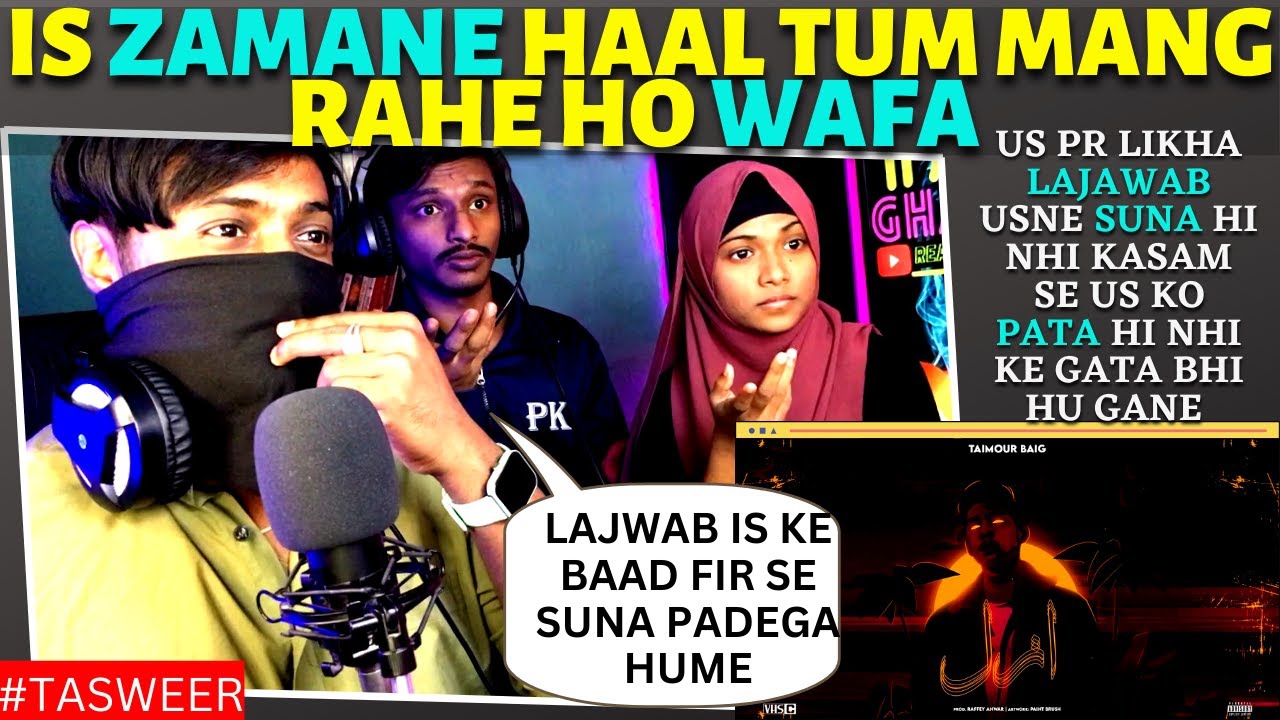 02. TASWEER - TAIMOUR BAIG ft. JEEMSEJAFFER | Prod. Raffey Anwar (Official Audio)| Reaction
