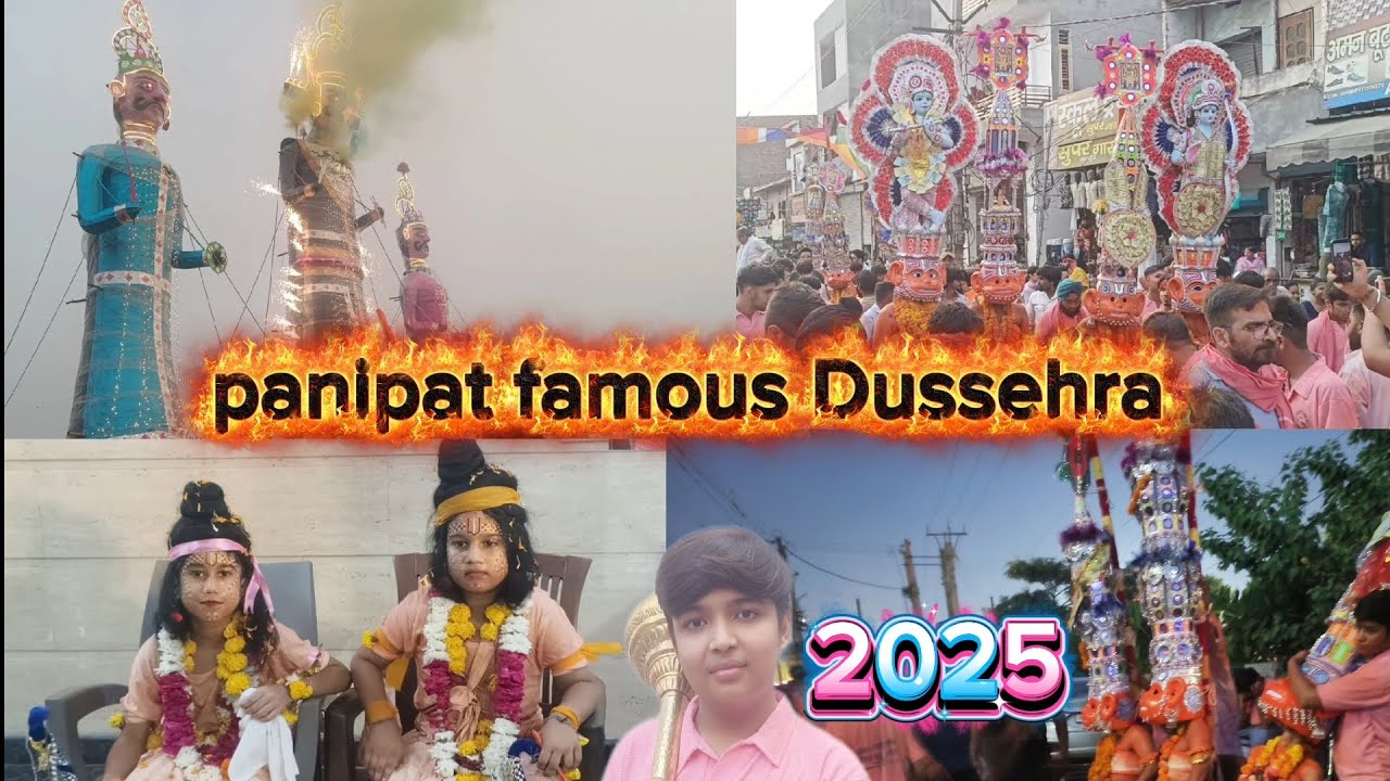 Dussehra vlog panipat 2025||  || INDIA's Most Popular Dussehra ||