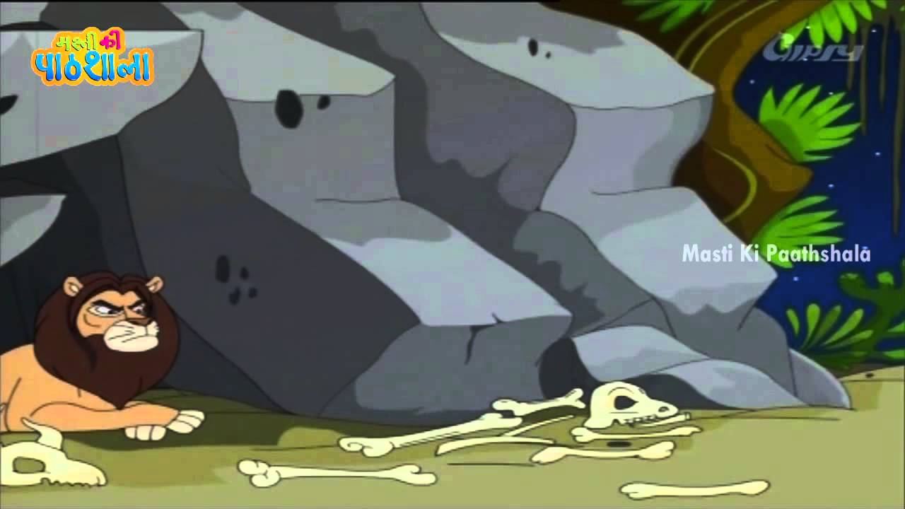 Moral Stories | The Lion And The Rabbit | Animated Story For Kids In Hindi
