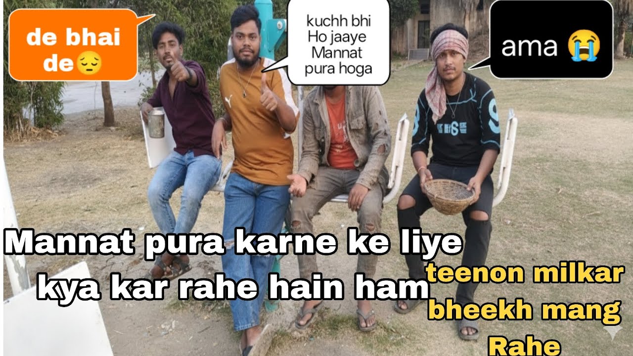 Motuaa ne kaisa Mannat Rakh 😘 Diya jo bheekh mangna pada sabko 😘 Jay Shri Ram