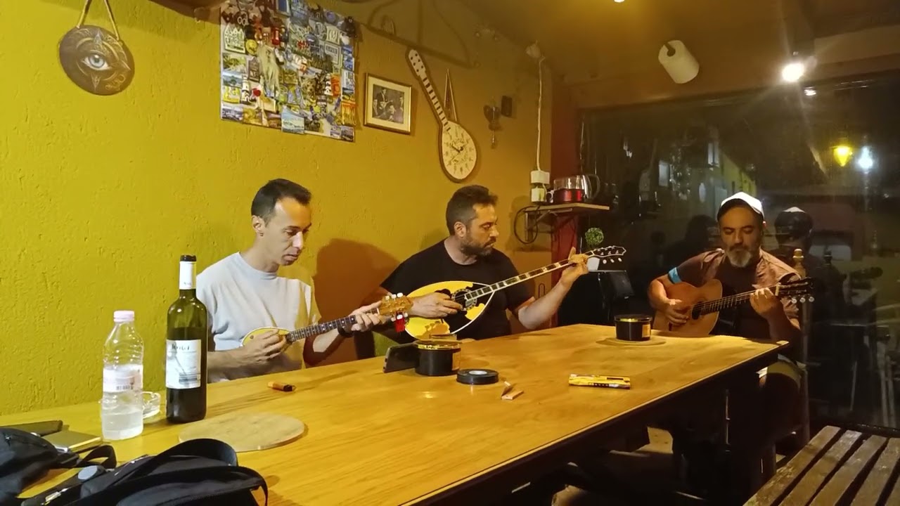 ΑΦΟΥ Μ'ΑΡΕΣΕΙ ΝΑ ΓΥΡΝΩ-ΠΟΛΥΤΕΧΝΙΤΕΣ