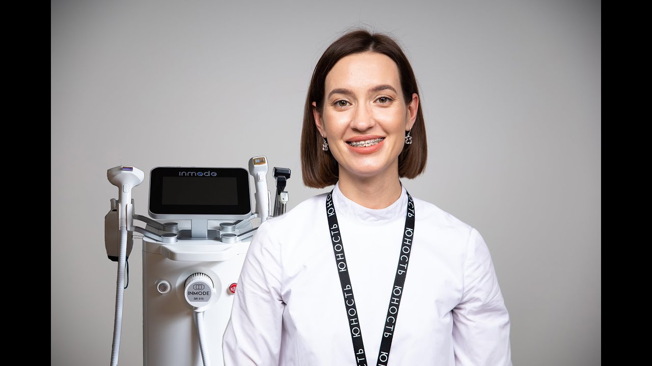 Разбор ДО и ПОСЛЕ результатов процедуры микроигольчатого RF MORPHEUS8 в клинике Юность