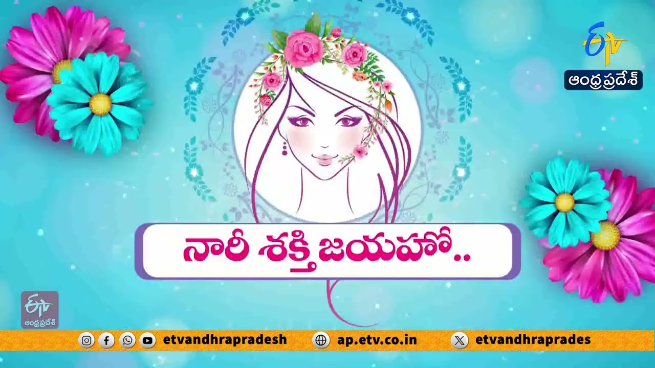 Big Families May Get Government Benefits | CM Chandrababu