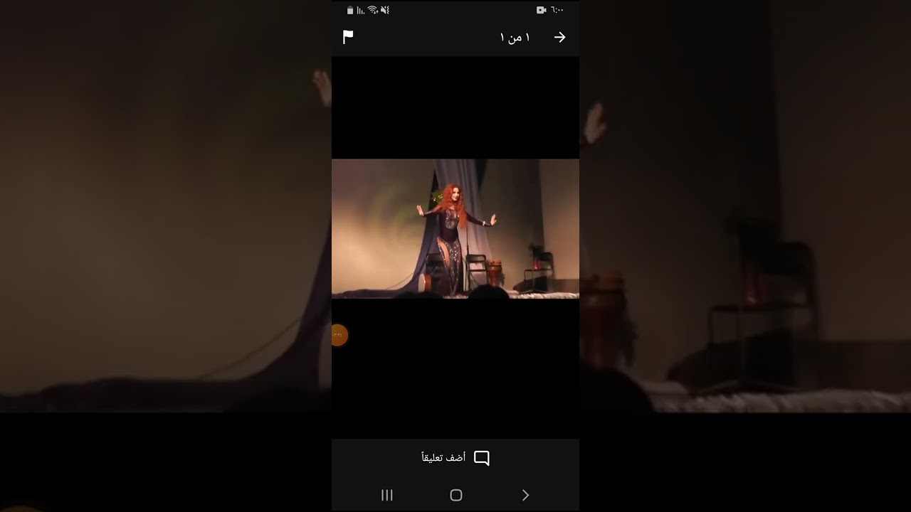عشق الظابط للراقصه بارت 11و12و13و14