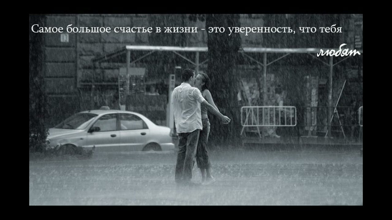 Thirteenth, FAIRMAN - Мы хотели покорить