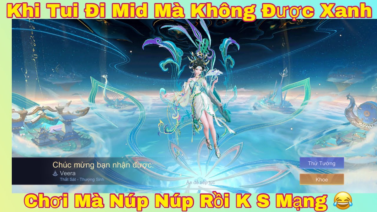 Liên Quân Garena  chơi không ks đời không nể #psmuptv #lienquanmobile #lienquan #liênquânmobile#vera