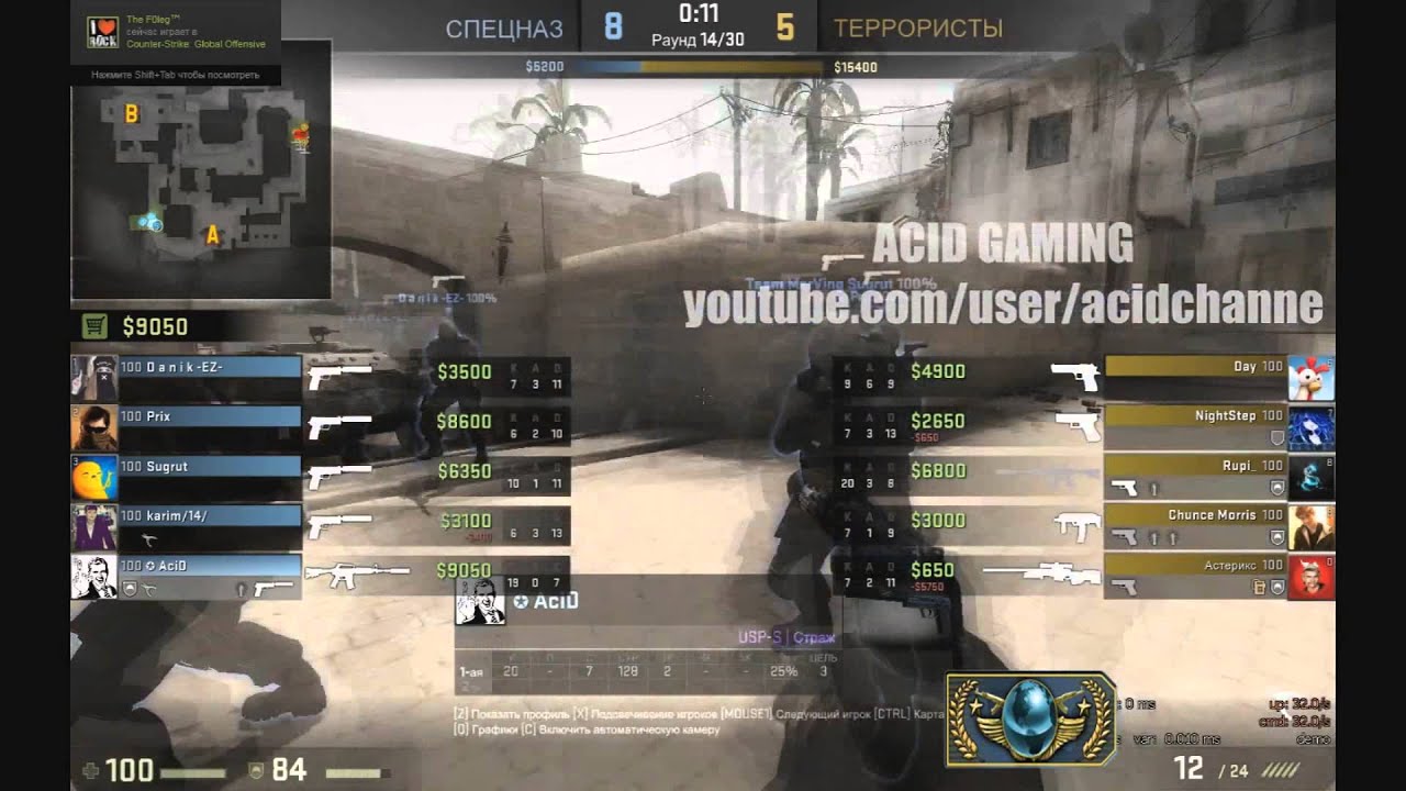 CS:GO Ninja def 1vs5 | Ace | Перезалив