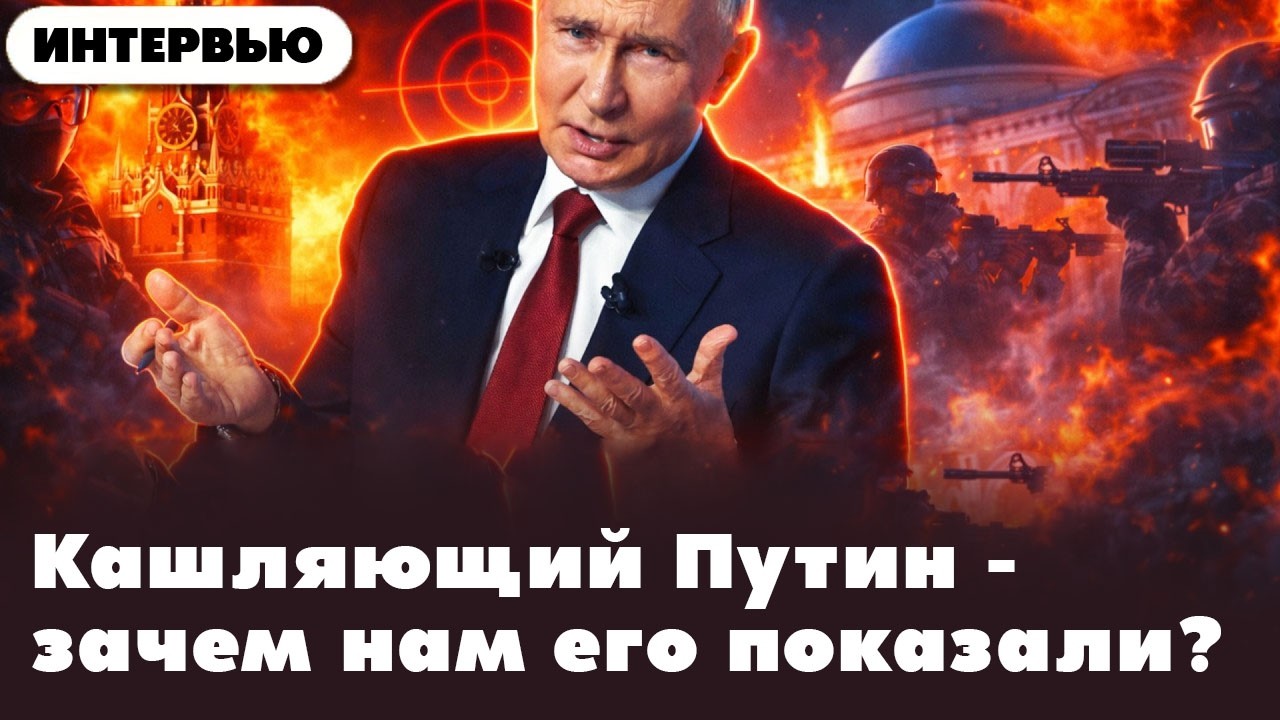 Почему Эрдоган не отвечает на иранские обстрелы? 09/03/26 @УНІАН