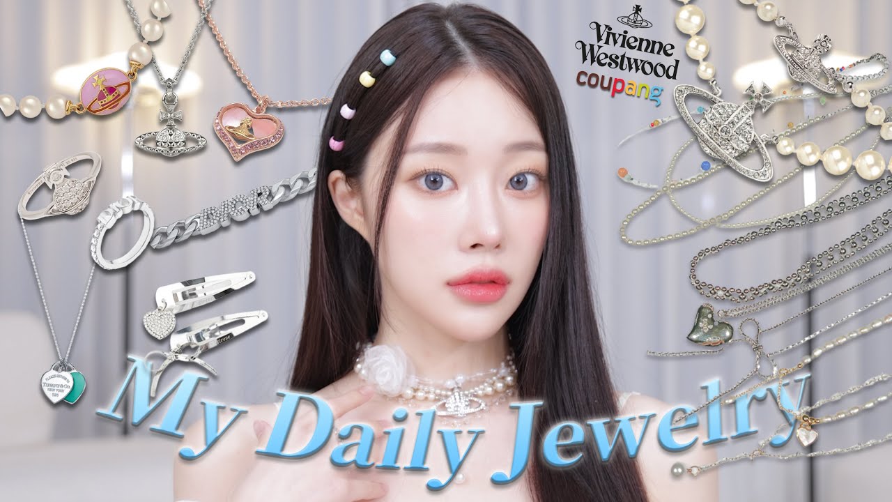 언니 목걸이 정보좀요🤔 악세사리 27종 추천💍 (실버템/쿠팡템/천원짜리 다이소템/만원 이하 ~ 명품까지 모조리 추천👍🏻)ㅣMINCARONG