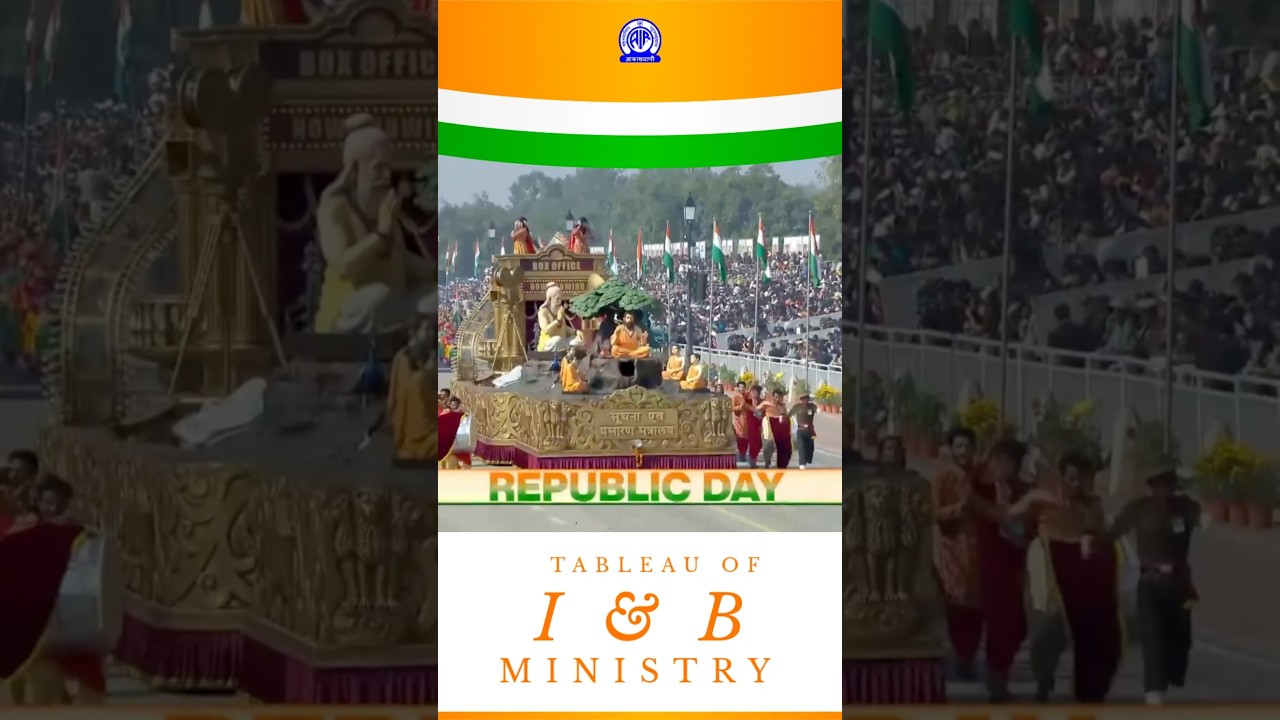 Tableau of Information & Broadcasting Ministry #republicday2026