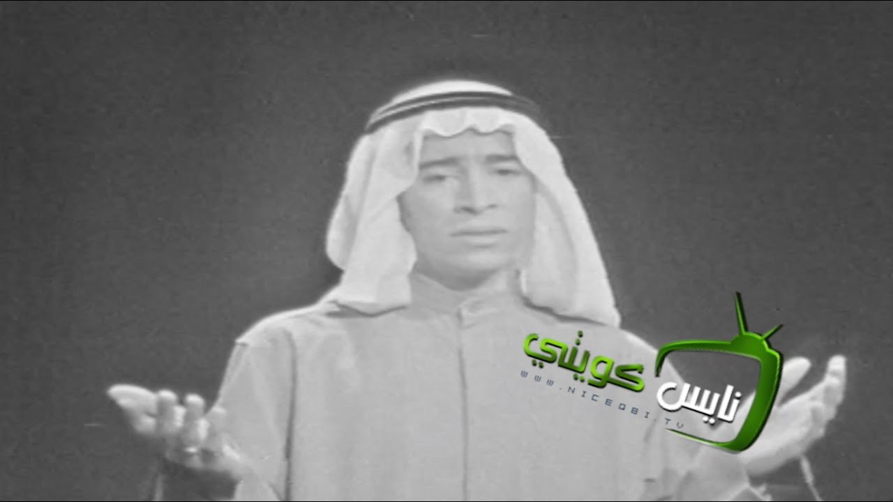 عبدالكريم عبدالقادر   تكون ظالم
