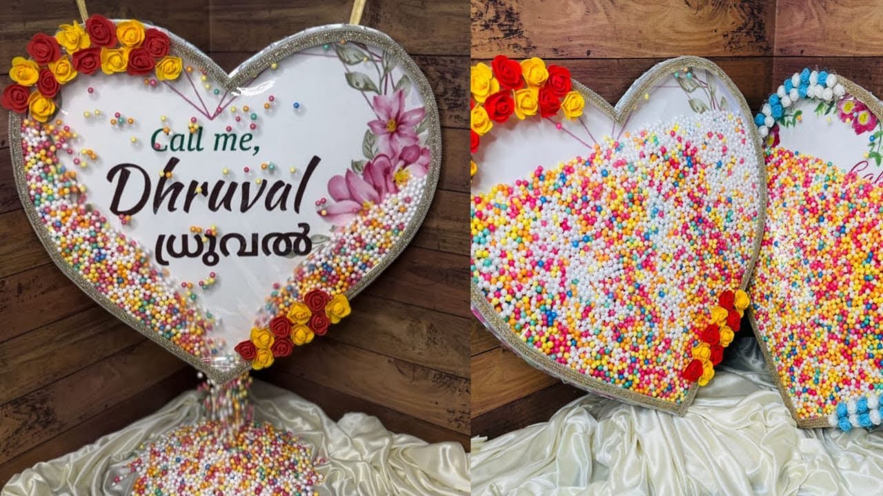 Naming ceremony Name reveal board Making idea 👆✂️ How to make naming ceremony board