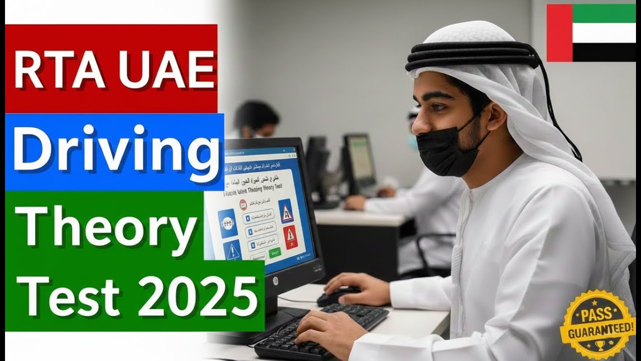 AUTOMATIC FAIL MISTAKES RTA Knowledge Test Dubai 2025 100 QUESTIONS Zero Tolerance!