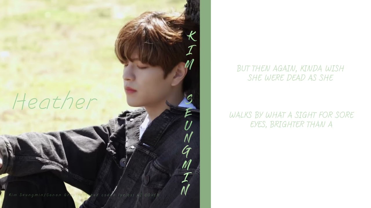 [AI COVER] Kim Seungmin/Conan Gray 