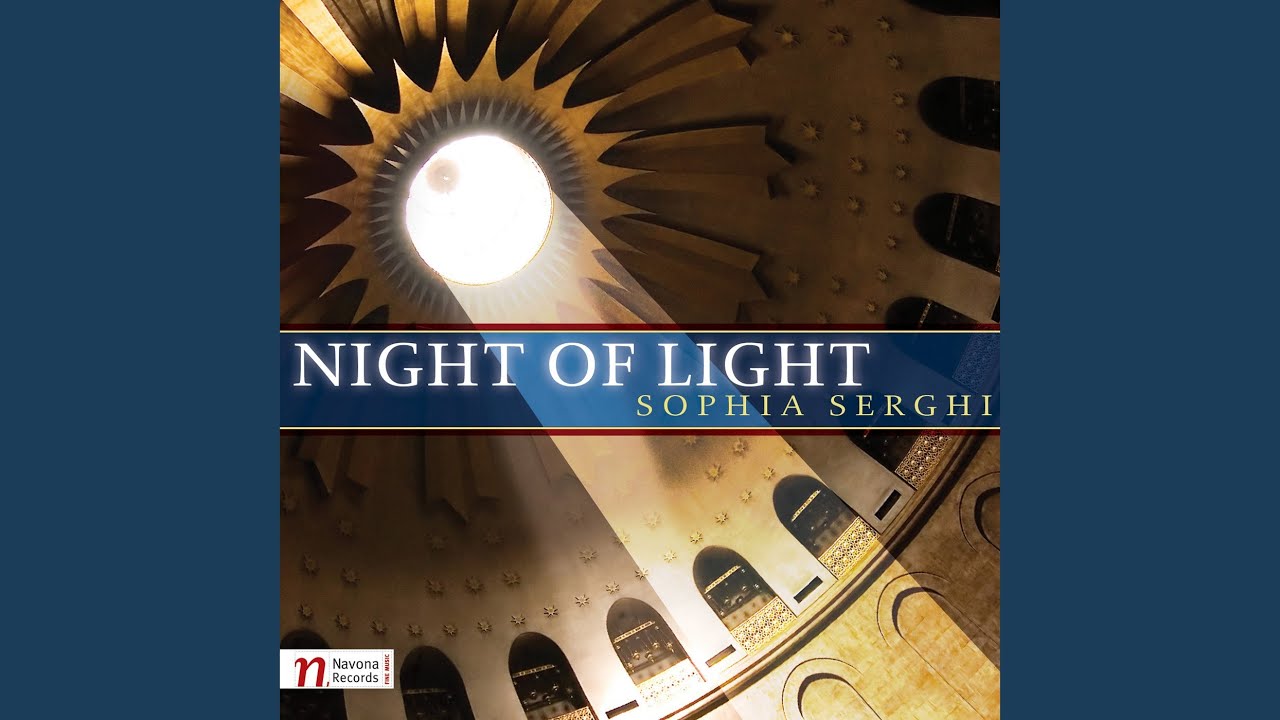 Cantus integritatis: Illecebra