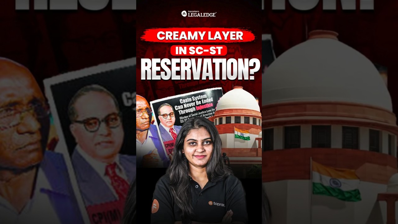 Creamy layer in SC-ST reservation? #reservation #scst #clat #clat2027 #legaledge