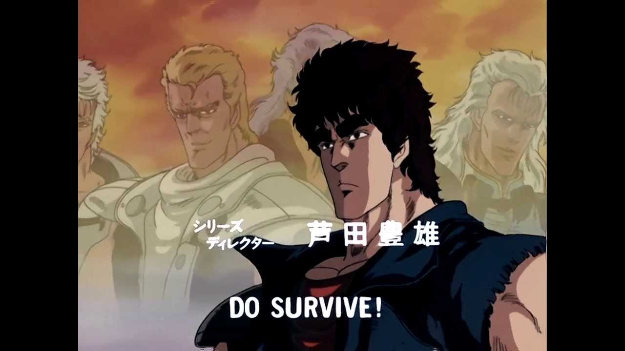 HOKUTO NO KEN OP 1080P FULL HD - Silent Survivor Remaster set by me