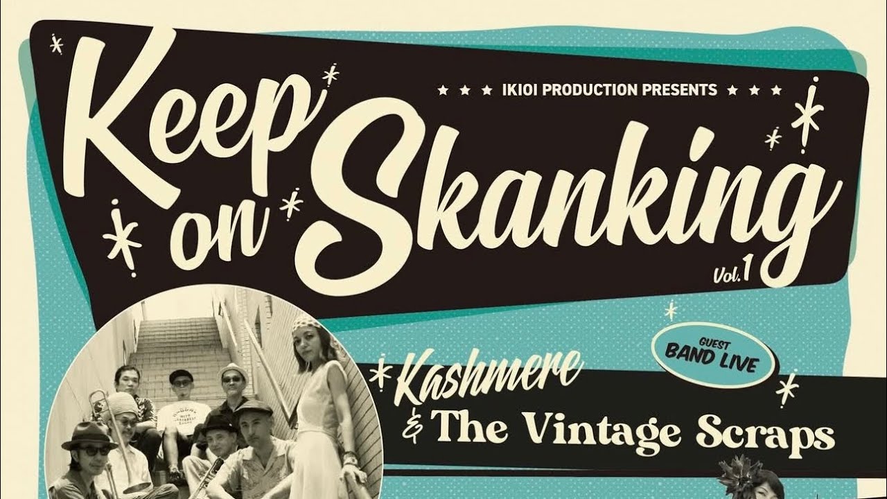 Keep on skanking  @ NARA NEVER LAND 2026.2.22